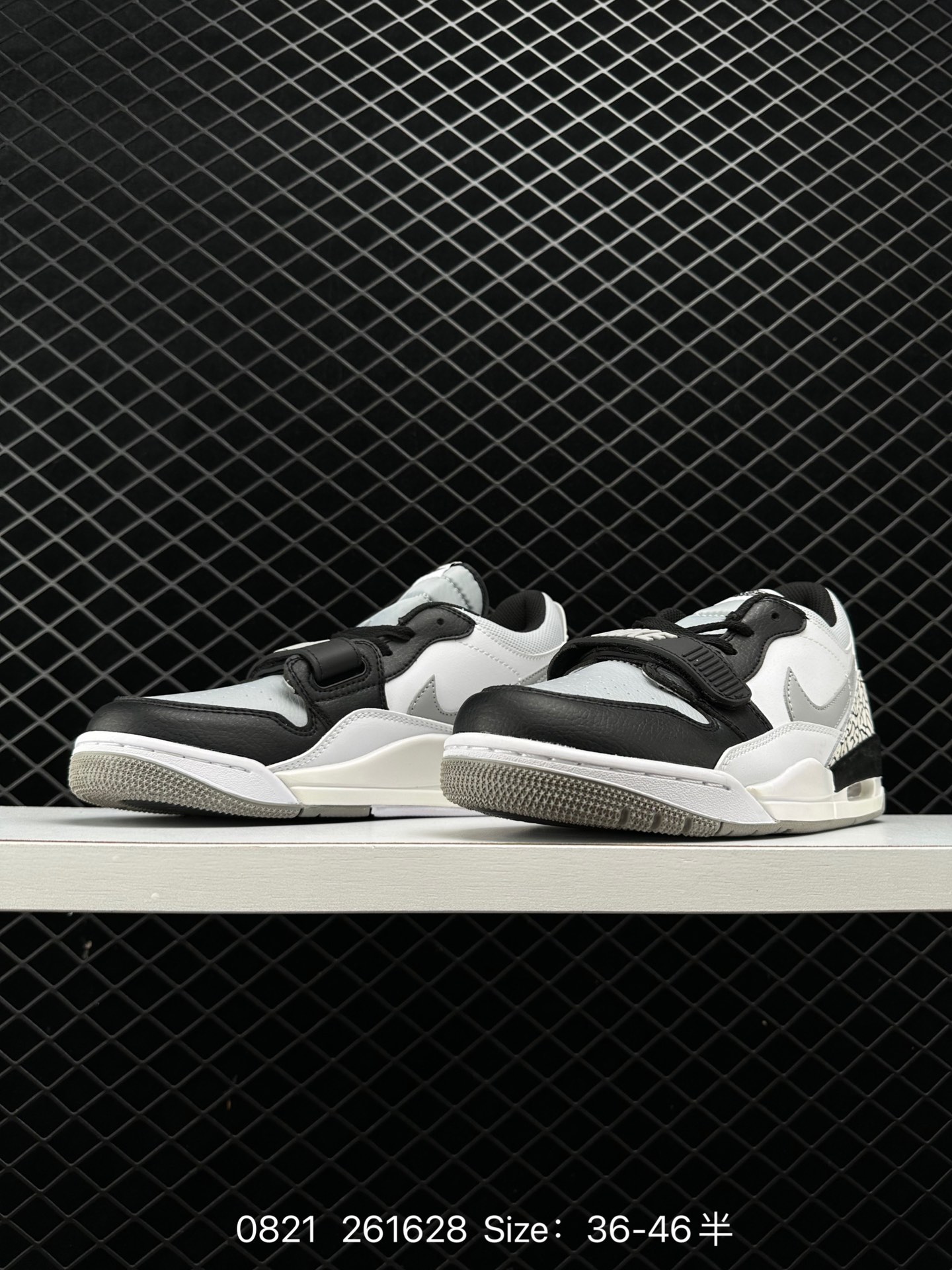 Air Jordan Legacy 312